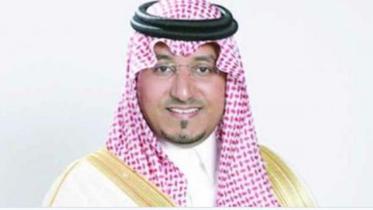 Saudi prince Mansour bin Muqrin