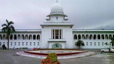 Supreme Court, SC, private medical colleges, admission test, Tk 1 crore