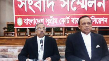 The Supreme Court Bar Association (SCBA) 