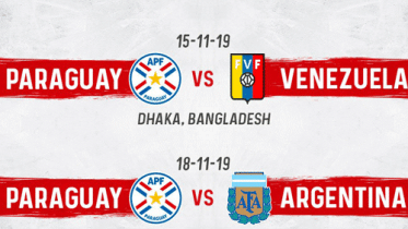 Schedule.gif