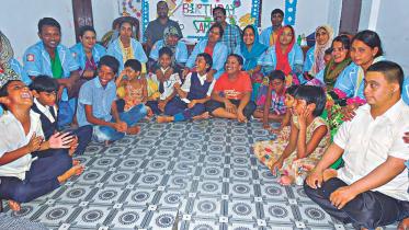 School of Hope