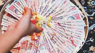 scrapped bank notes