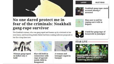 screenshot-wb.jpg