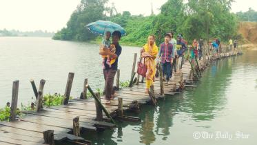 Rangamati municipality