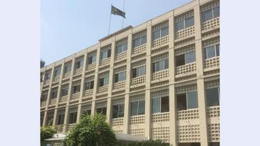 Cabinet Division building