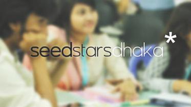 seedstars.jpg