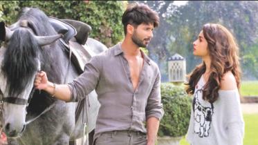 Shaandaar