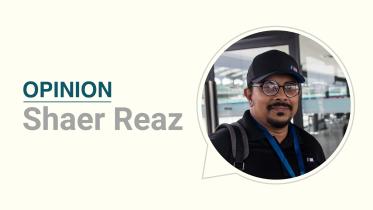 Shaer Reaz