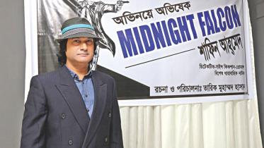 Shafin Ahmed 