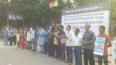 Shahbagh-Selim-Osman.jpg
