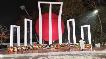 International Mother Language Day 2019
