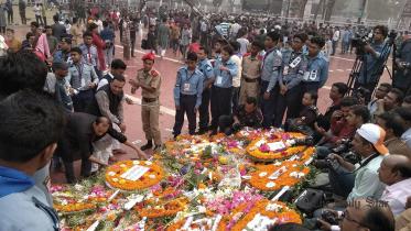 Shaheed Minar