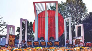 shahid-minar.jpg