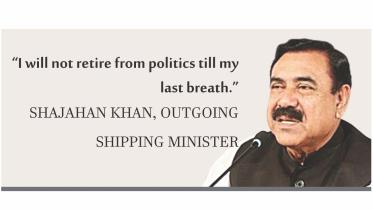 shajahan.jpg