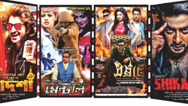 Shakib Khan