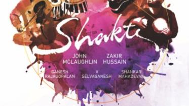 SHAKTI