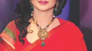 Shameem Ara Nipa