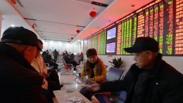 Shanghai-1WB.jpg