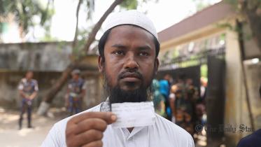 Shariful Islam.jpg