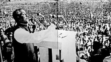 7th march speech picture of Bangabandhu