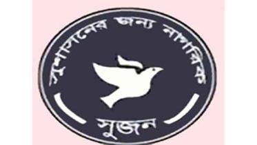 Take action if false info in affidavit, Shujan tells EC