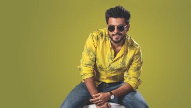 Siam Ahmed