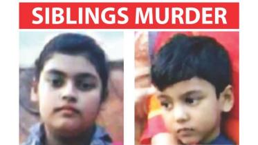 siblings_murder.jpg
