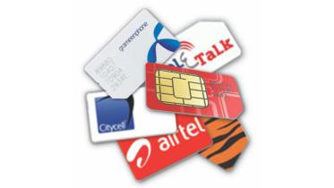 sim-web.jpg