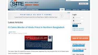 Islamic State, SITE Intelligence Group, Panchagarh