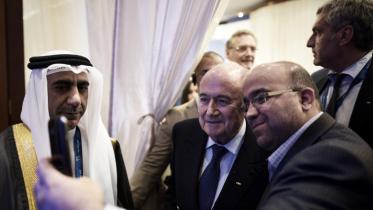 Asian Football Confederation 