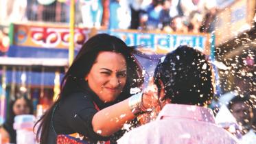 Sonakshi