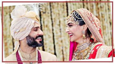 Sonam Kapoor Ahuja