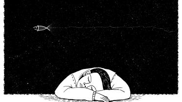 space.jpg