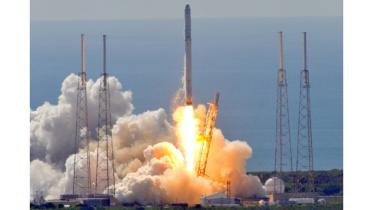 SpaceX