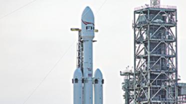 SpaceX.jpg
