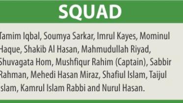 squad.jpg