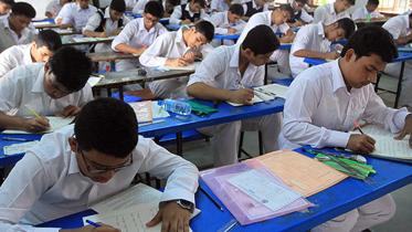 ssc-exams.jpg