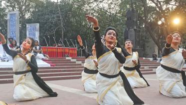 SSJ