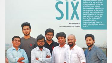 Star cover
