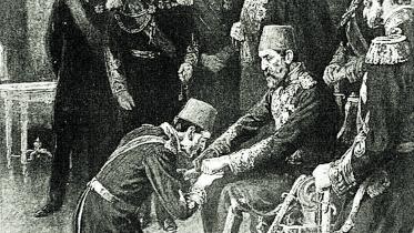 Sultan Abdul Hamid Part I.jpg