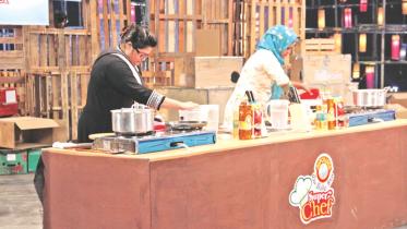 Super Chef