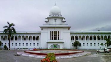 supreme-court.jpg