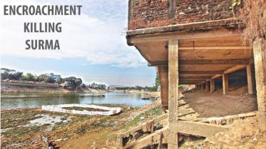 Surma River
