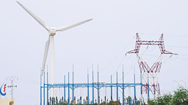 Sustainability