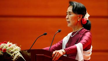Aung San Suu Kyi