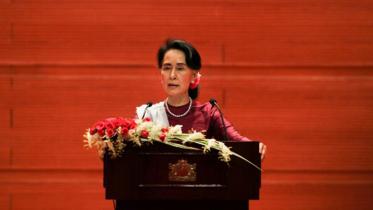 suu Kyi