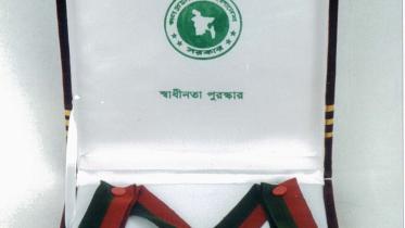 SwadhinataPadak