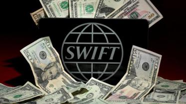SWIFT.jpg