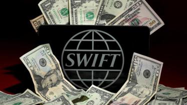 swift wb.jpg