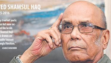 syed haq.jpg